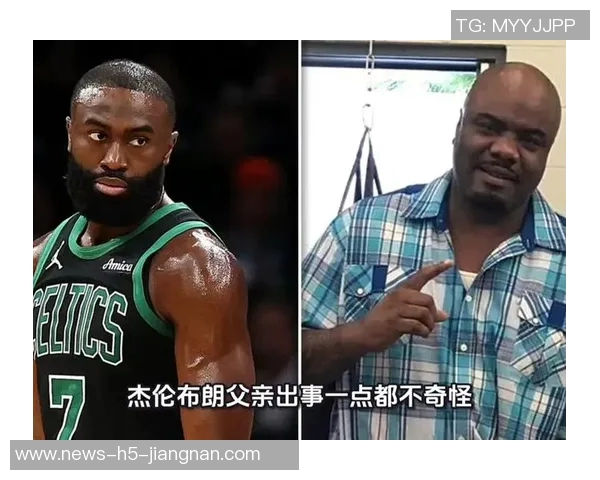 杰伦布朗怒斥裁判放任对手犯规直言已忍无可忍