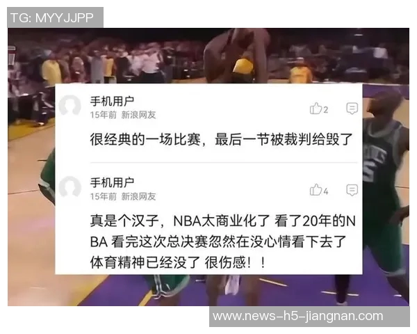 科比在00到09年代最佳球员评选中获54得票率为何未成联盟门面