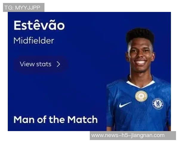 希勒点评切尔西轻松取胜古斯托成为全场最佳表现球员